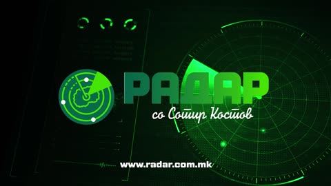 Радар: Испитување на јавното мислење