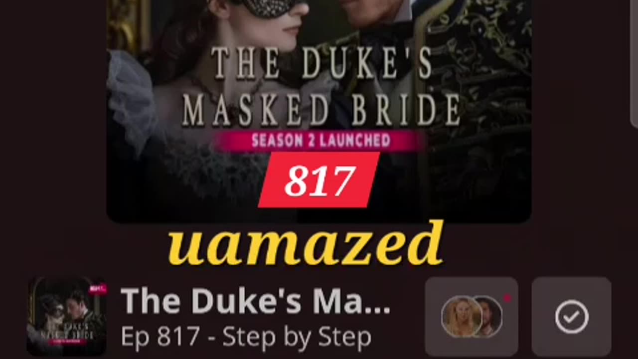 DUKEs817