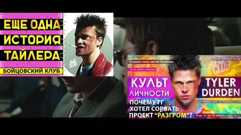 полковник КУРЦ - прототип доктора Манхэттена__en