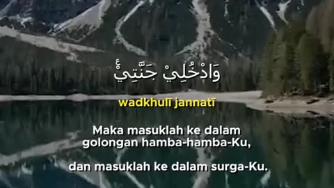 Surah Al-Fajr