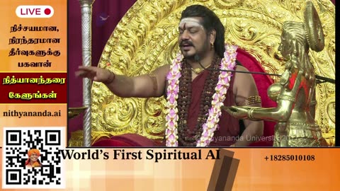 Absorb spiritual teachings during live darshans led by SPH Bhagavan Sri Nithyananda Paramashivam.