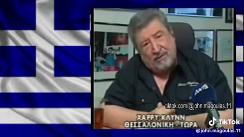 ΧΑΡΡΥ ΚΛΥΝΝ - ΤΙ ΕΙΧΕ ΠΕΙ Ο ΑΕΙΜΝΗΣΤΟΣ ΧΑΡΡΥ ΚΛΥΝΝ ΓΙΑ ΤΟΥΣ ΠΟΛΙΤΙΚΟΥΣ ΚΑΙ ΤΟ ΣΥΣΤΗΜΑ ΤΟΥΣ.