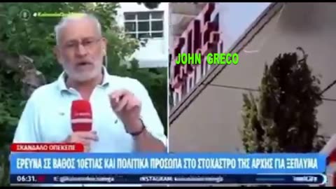 #BΟΜΒΑ απο... #MEGA_TV !!!💣 (( 72 )) NEA... ''#Μπουμπουκια'' !!!👀