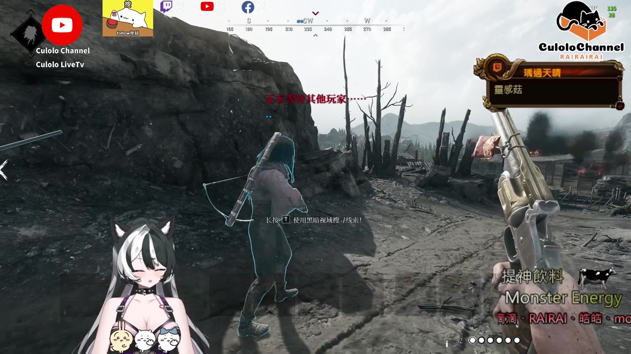 🌱vs🧟♀️ New version⭐新手向⭐🥺倉鼠系玩家🥺| 來聊天R ✨💎(๑˃̵ᴗ˂̵)و Culolo Channel(๑˃̵ᴗ˂̵)و 5 Taiwan優質台💎✨