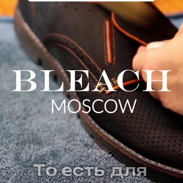 Выбор мастера для ремонта обуви: секреты успеха!