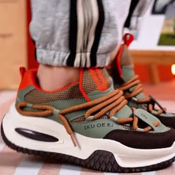 Men'S Shoes for Spring 2025