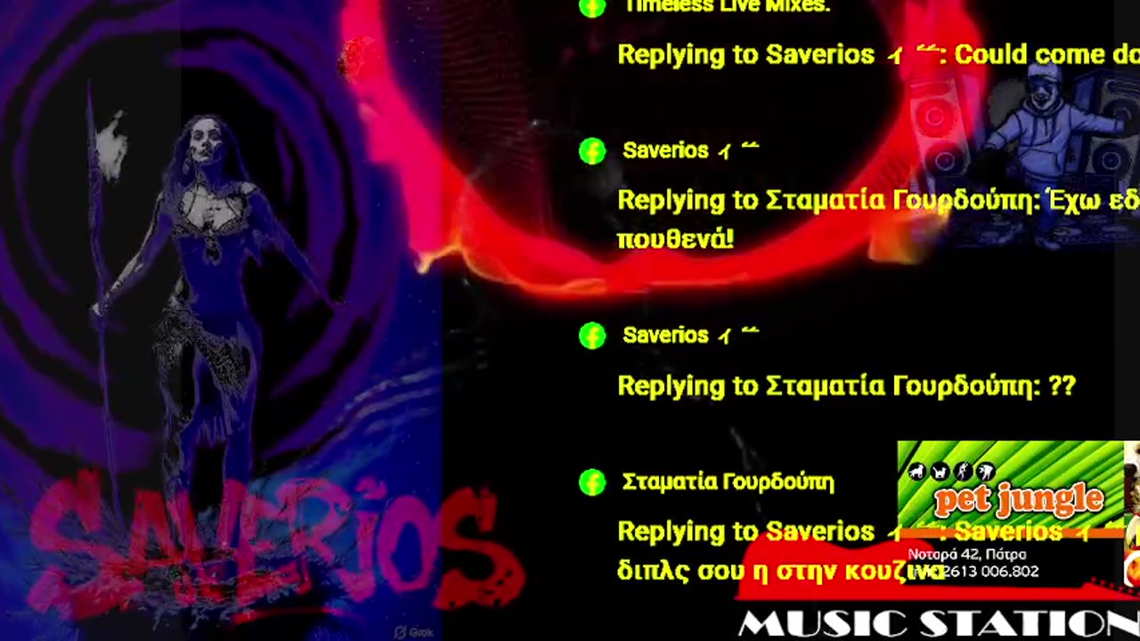 You’re Now Locked Into Timeless !