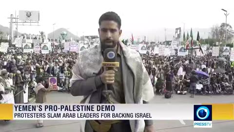 Protesters in Sana’a say attacks against Israel will continue despite Thursday’s strikes