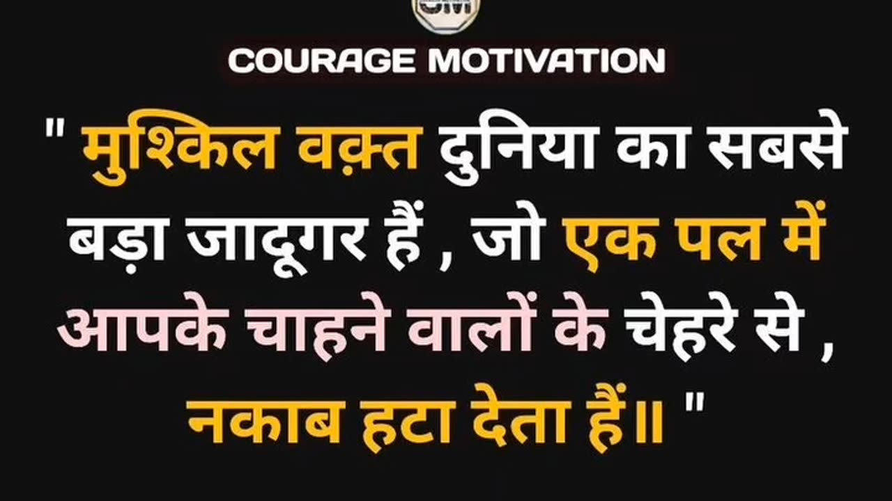 #trendingpost #viralvideochallenge