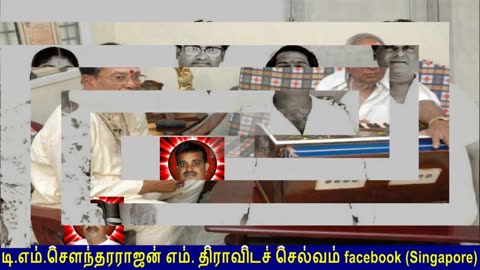 Legend M. S. Viswanathan By M. Thiravidaselvan (singapore) Vol 105 Thrilling Thematic Tunes 4