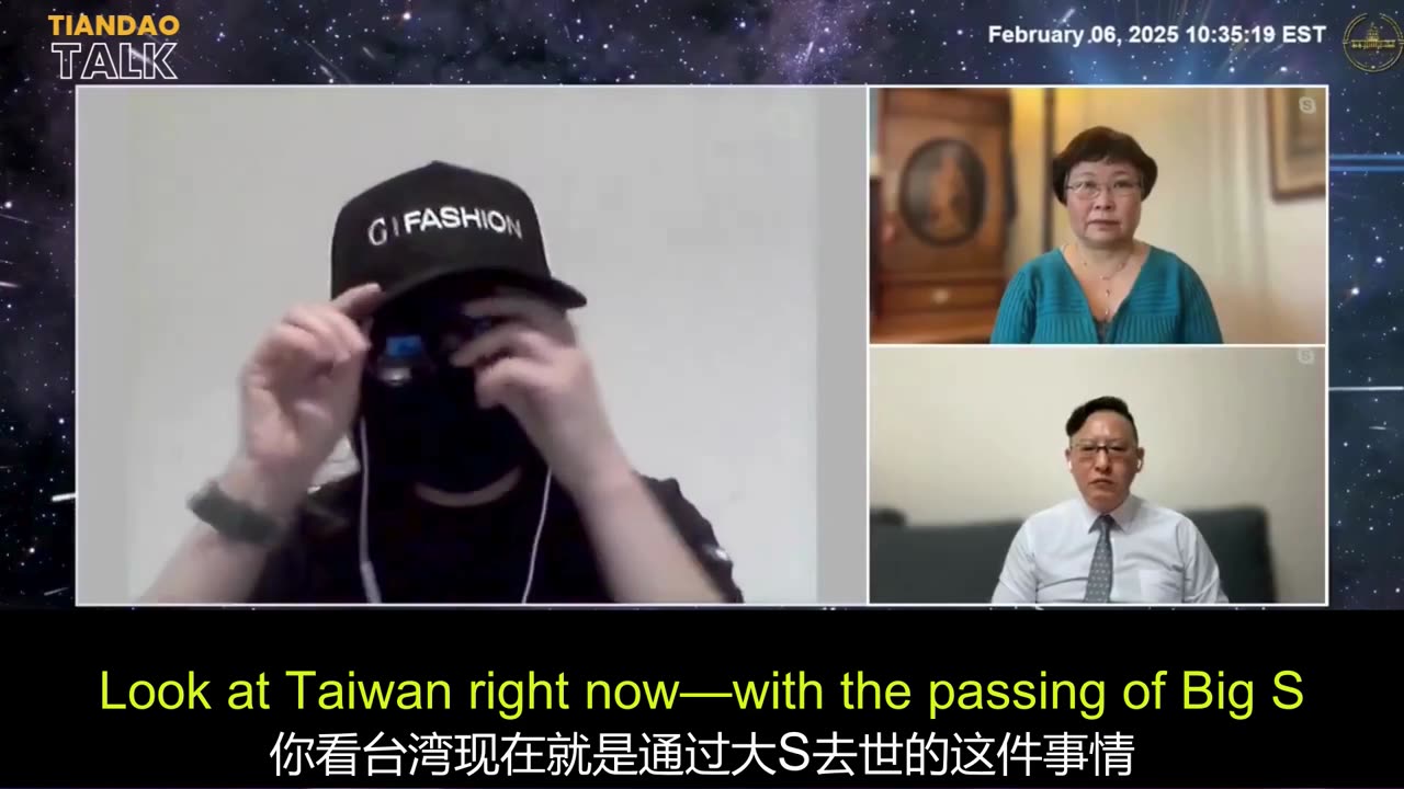 Tiandao Talk 119- Live Clips