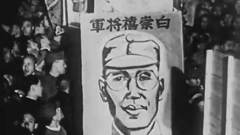 China Shall Have Our Help