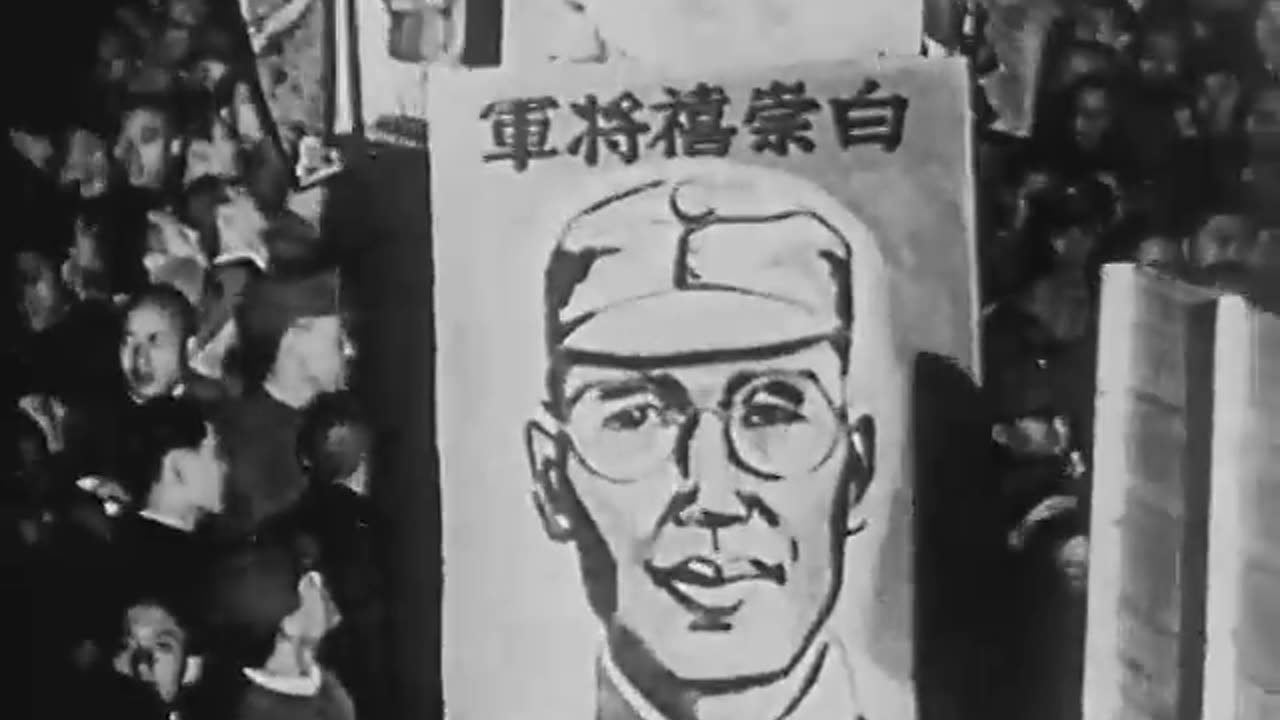 China Shall Have Our Help