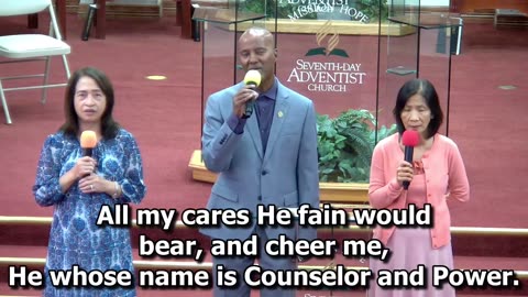 Sabbath School: Lesson 6 - "Through the Red Sea"