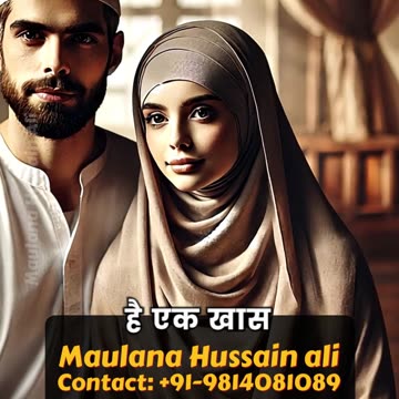 Love Marriage Solution Astrologer in Delhi – Get Ex-Love Back