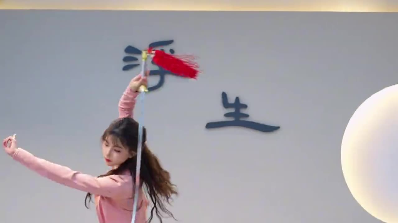 Classical Sword Dance