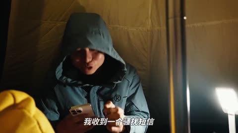 I held a birthday party for myself in the loneliest city in China !!