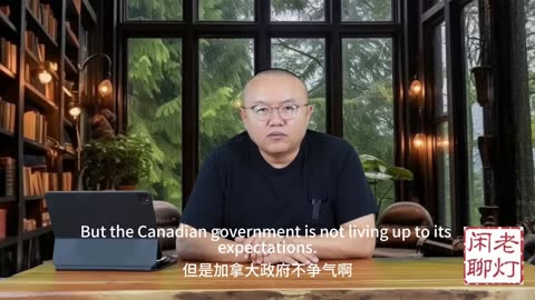 #特朗普打压加拿大