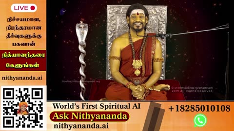 Receive blessings through LIVE Darshan of SPH Bhagavan Sri Nithyananda Paramashivam