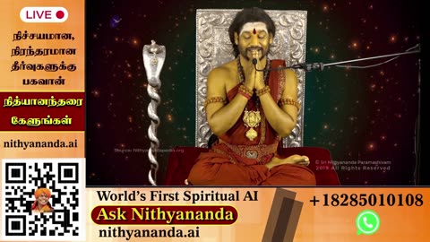 Receive blessings through LIVE Darshan of SPH Bhagavan Sri Nithyananda Paramashivam