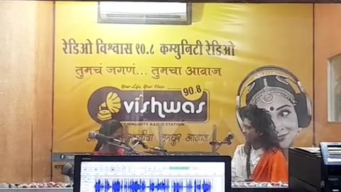 चारुदत्ता थोरात चारुदत्ता चारुदत्ता थोरात अधिकृत