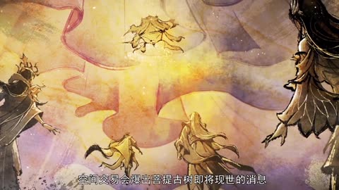 Battle Through the Heavens S5 Ro Sub Ep.163