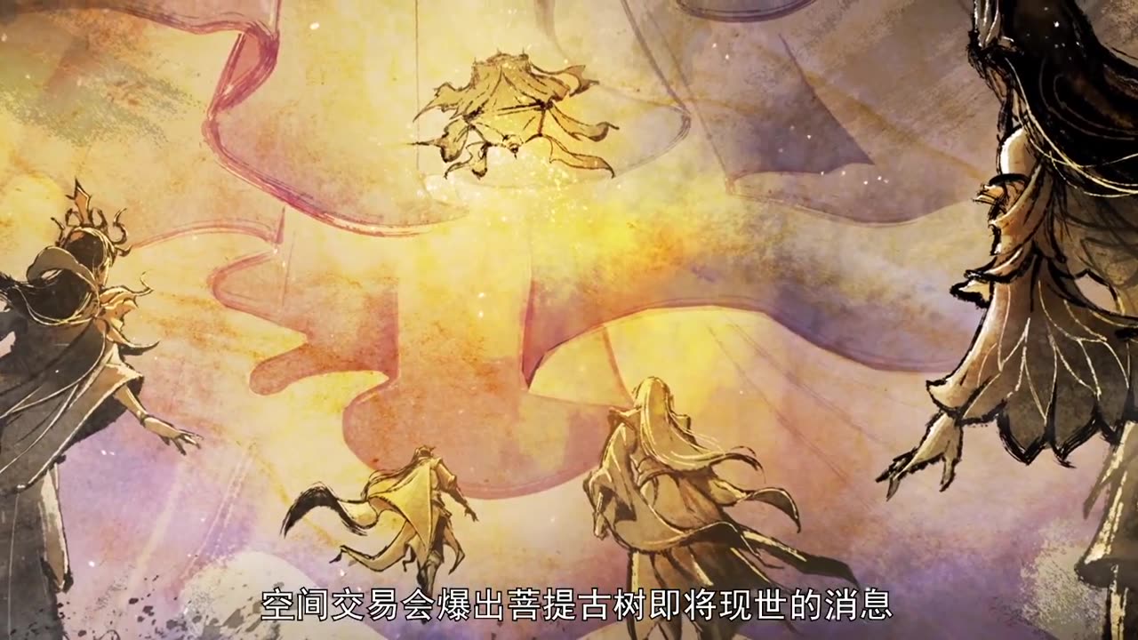 Battle Through the Heavens S5 Ro Sub Ep.163