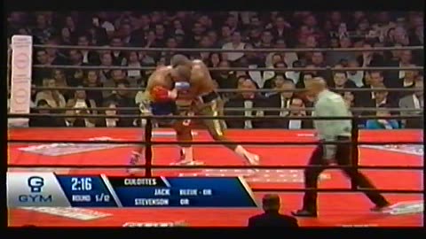 Combat de Boxe Badou Jack vs Adonis Stevenson