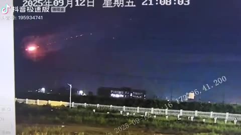 Social media say that in China the air defense worked on a meteorite.