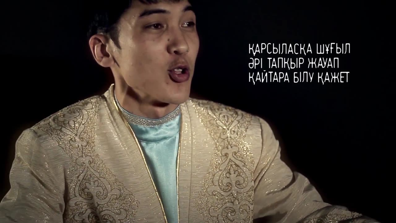 Айтысты өткізу шарттары
