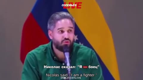 🇻🇪 🇺🇸 ⚔️ Venezuela Deception (2026): Maduro’s Message from the US Prison