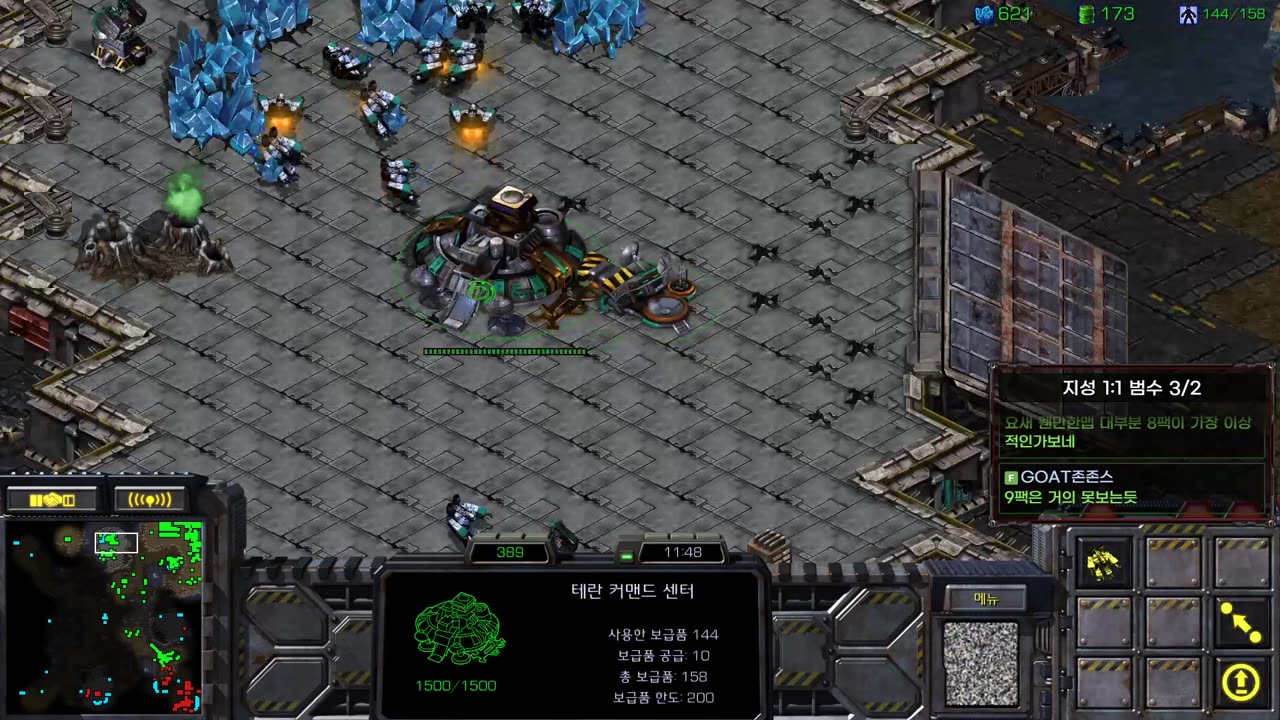 【24.7.25】 SC:R 1v1 (FPVOD) RoyaL (T) vs nOOB (P) 【Best of 3】