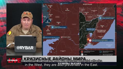 🇷🇺 🧐 🎣 Rybar War Events Review (7/11/2025)