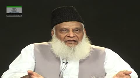 ZAKAT Kin Par Farz Hai? | Q&A Dr. Israr Ahmed | 88/104