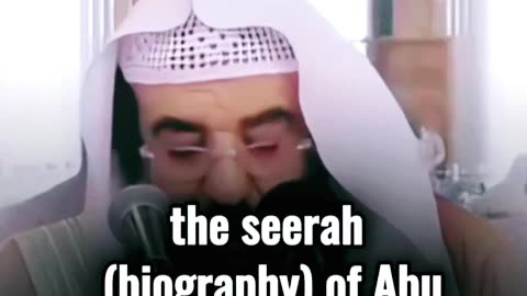 The Love of Umar is Deen Sh.Sulayman Al-Ruhayli حفظه الله