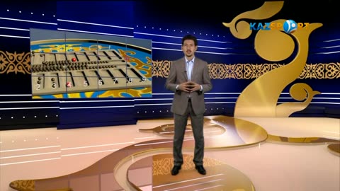 Togyzkumalak 14 sabaq
