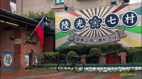 25_0610阿勇 九層頭