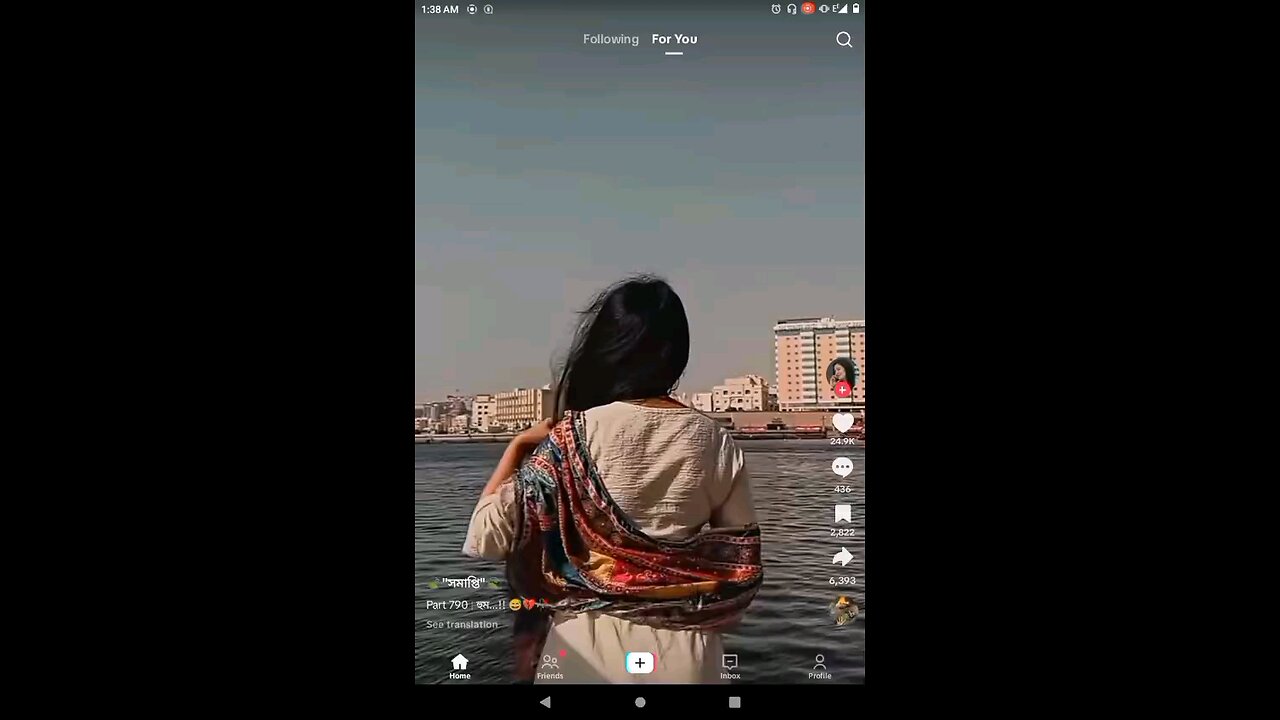 maine tera nam diko rakh dia🥺🥹