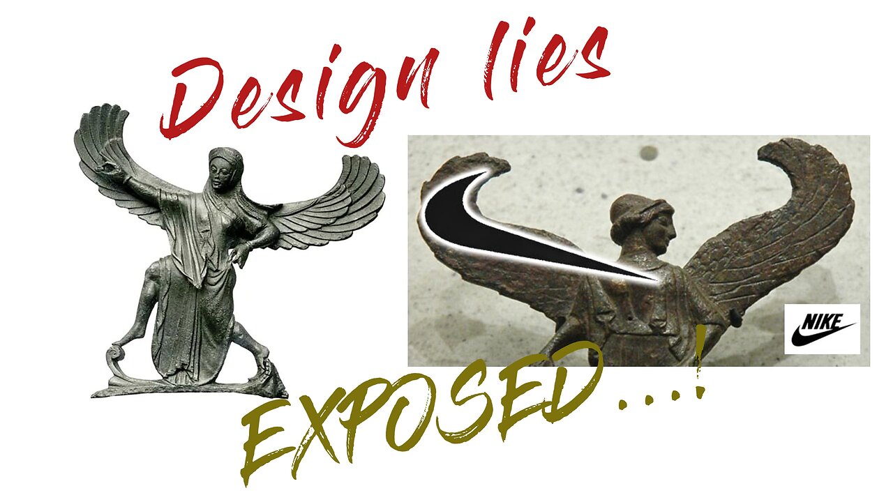 design lies exposed