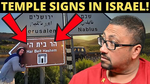 Signs To The Third Temple Are Appearing All Over Israel!