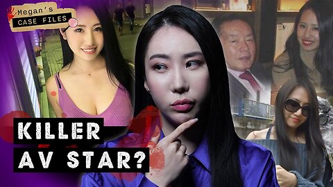 Former AV actress kills her 77-year-old rich husband for money｜Case of Kosuke Nozaki & Saki Sudo