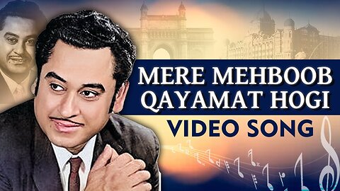 Mere Mehboob Qayamat Hogi (Original) | Kishore Kumar Greatest Hits | Old Bollywood Songs