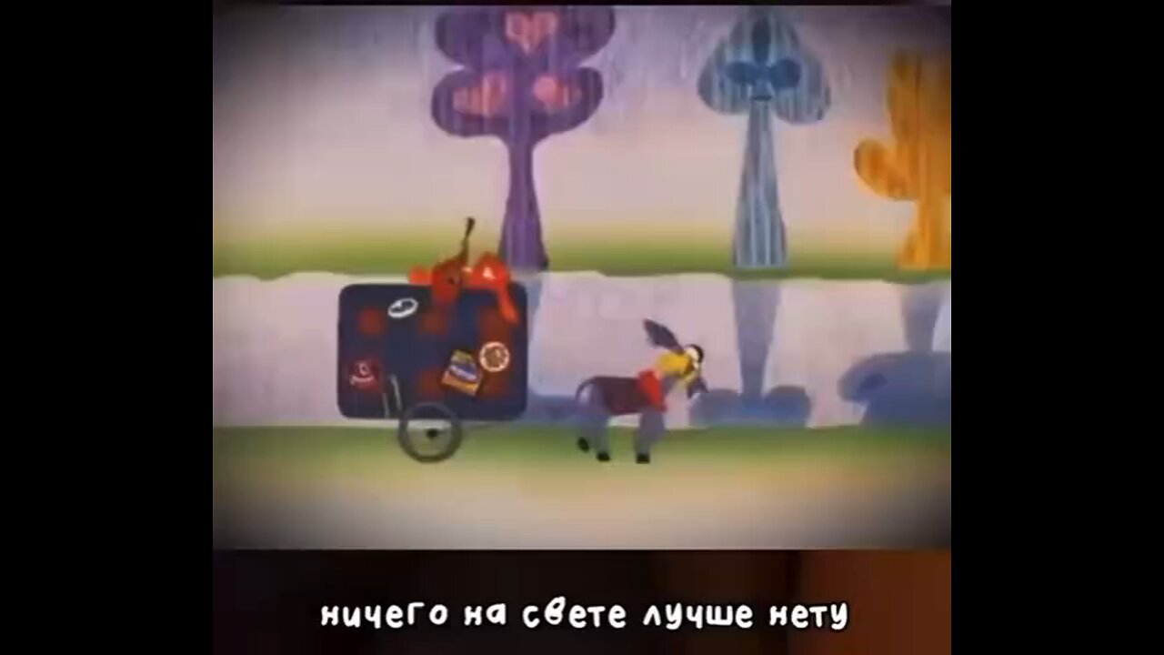 #tiktok