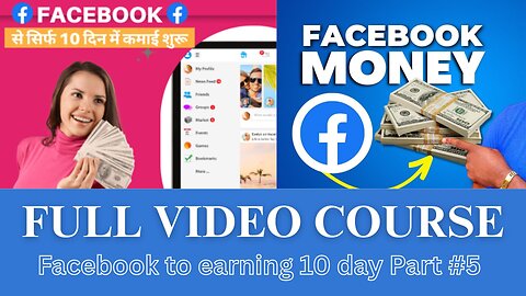 Facebook to earning 10 day Part #5 | #facebookearning #clickandearn #earnmoney #earnmoneyonline