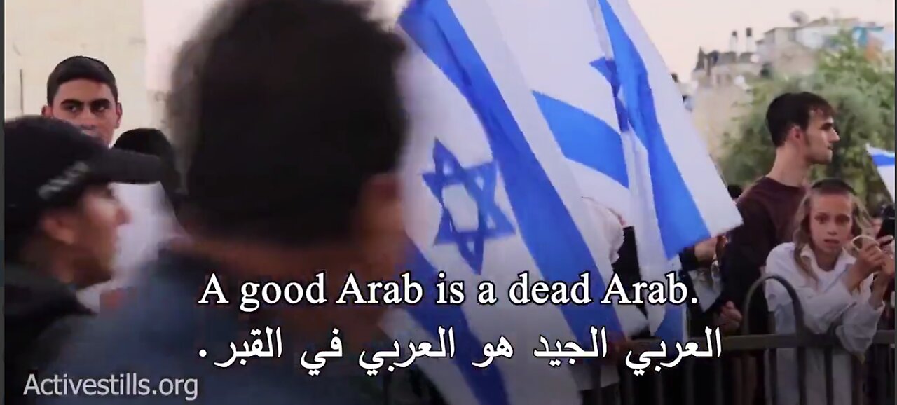 Israelis chanting death threats to arabs 06-15-21