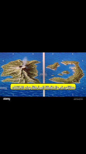 سانتوريني: الحقيقة المذهلة وراء الاختفاء #سانتوريني #تاريخ #غموض