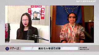 共产党dayday down，新中国联邦dayday up ! TDCCP灭共卡把共产党吓得国家级过敏，以举国之力打压、砸盘只让灭共卡越来越值钱，越来越强大