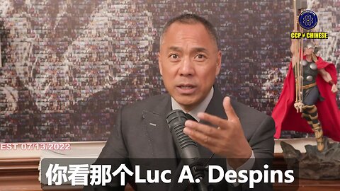 普衡、Luc和郭文贵先生有严重利益冲突，并且选假誓，做假证。 面对法官睁眼说瞎话，故意隐瞒Luc自己和普衡律师事务所代理的中国共产党企业的证据，并且删除官方网页。 这都是极为严重