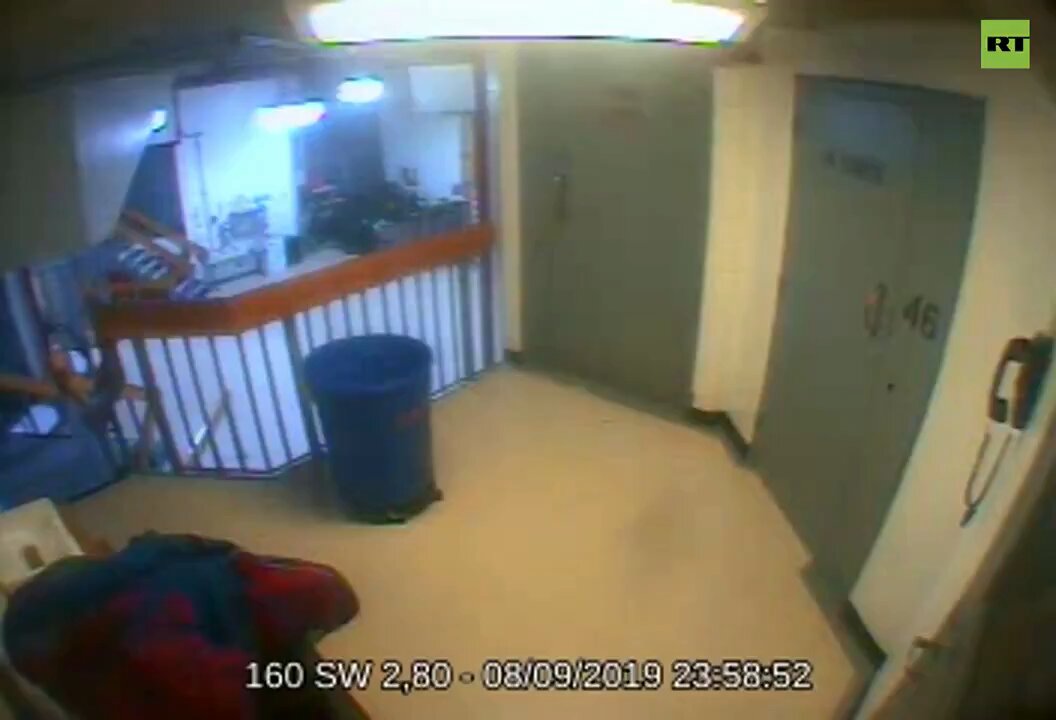 The missing minute from Jeffrey Epstein’s surveillance footage has finally been released.