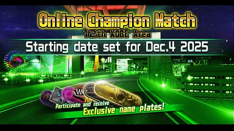 湾岸ミッドナイトマキシマムチューン6RR | Online Ghost Battle: 12th Online Championship Match [Kobe Line]